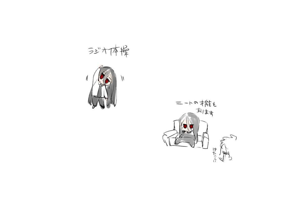 ち tweet media