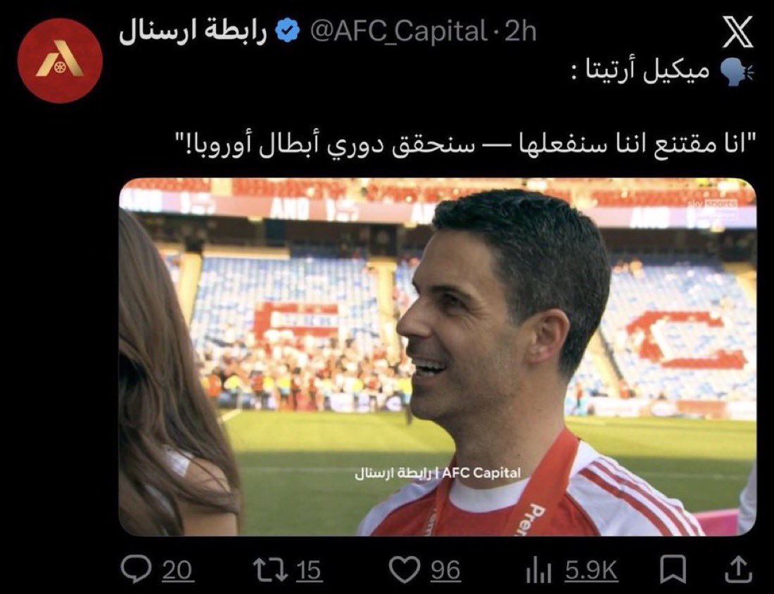 دحمي tweet media
