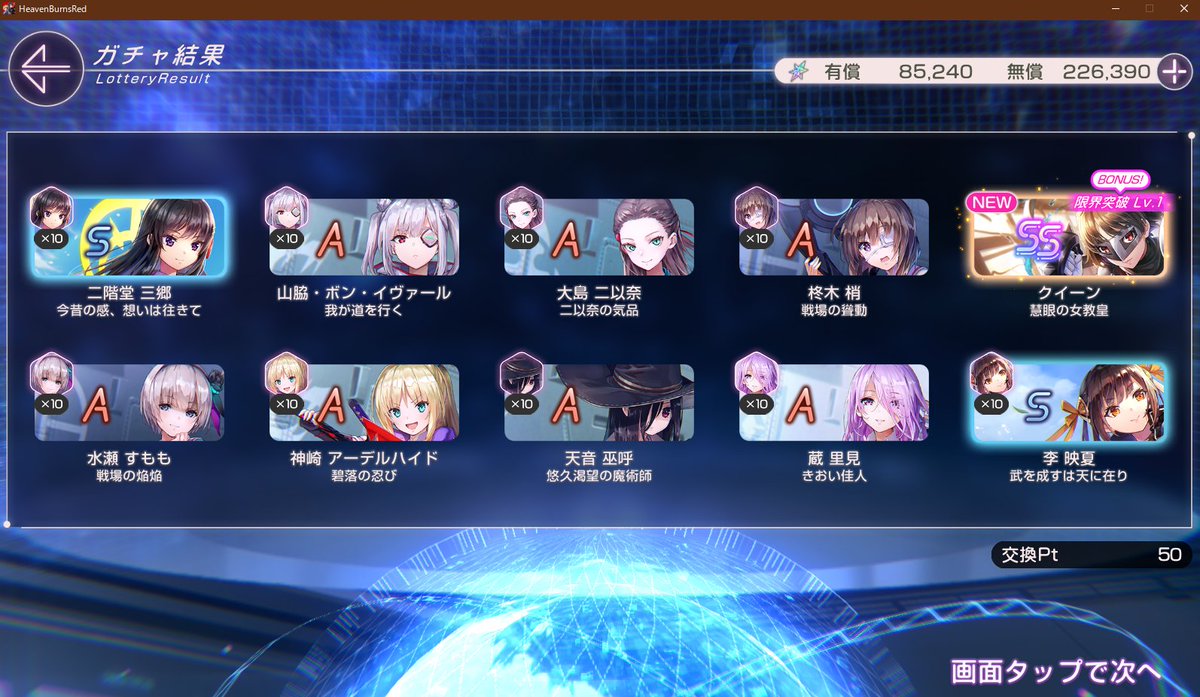 銀牙 tweet media