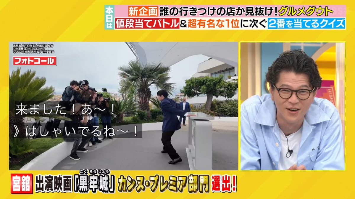 戯言 tweet media