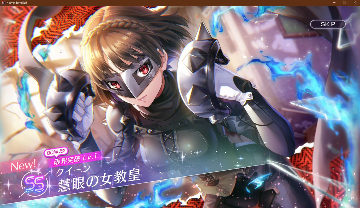 銀牙 tweet media