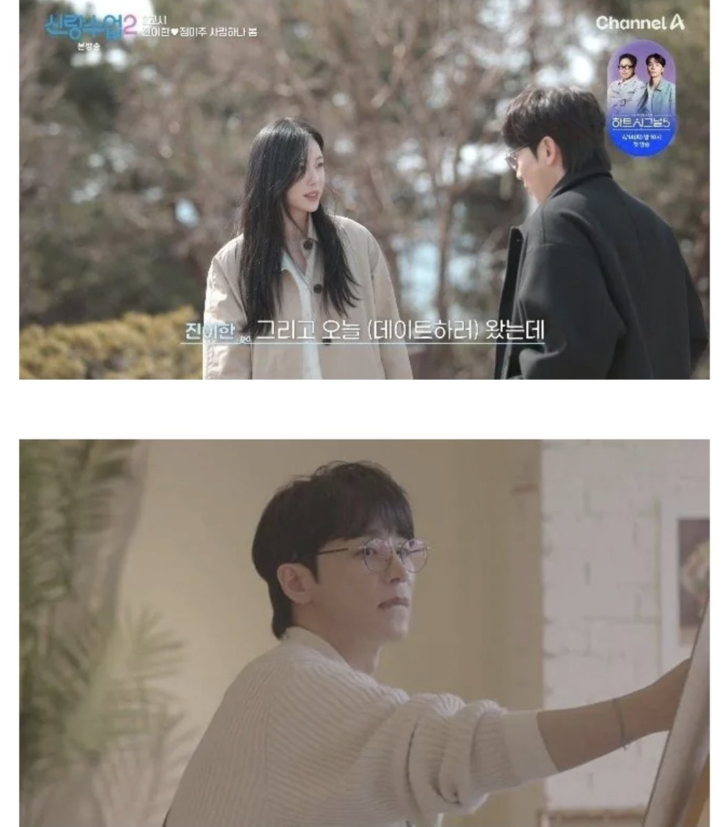 혜민 tweet media