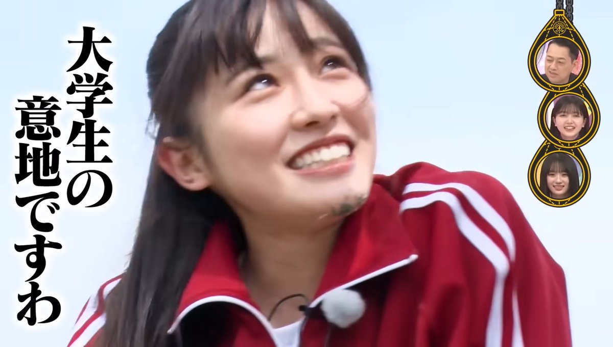白帆。(海女だわ。) tweet media