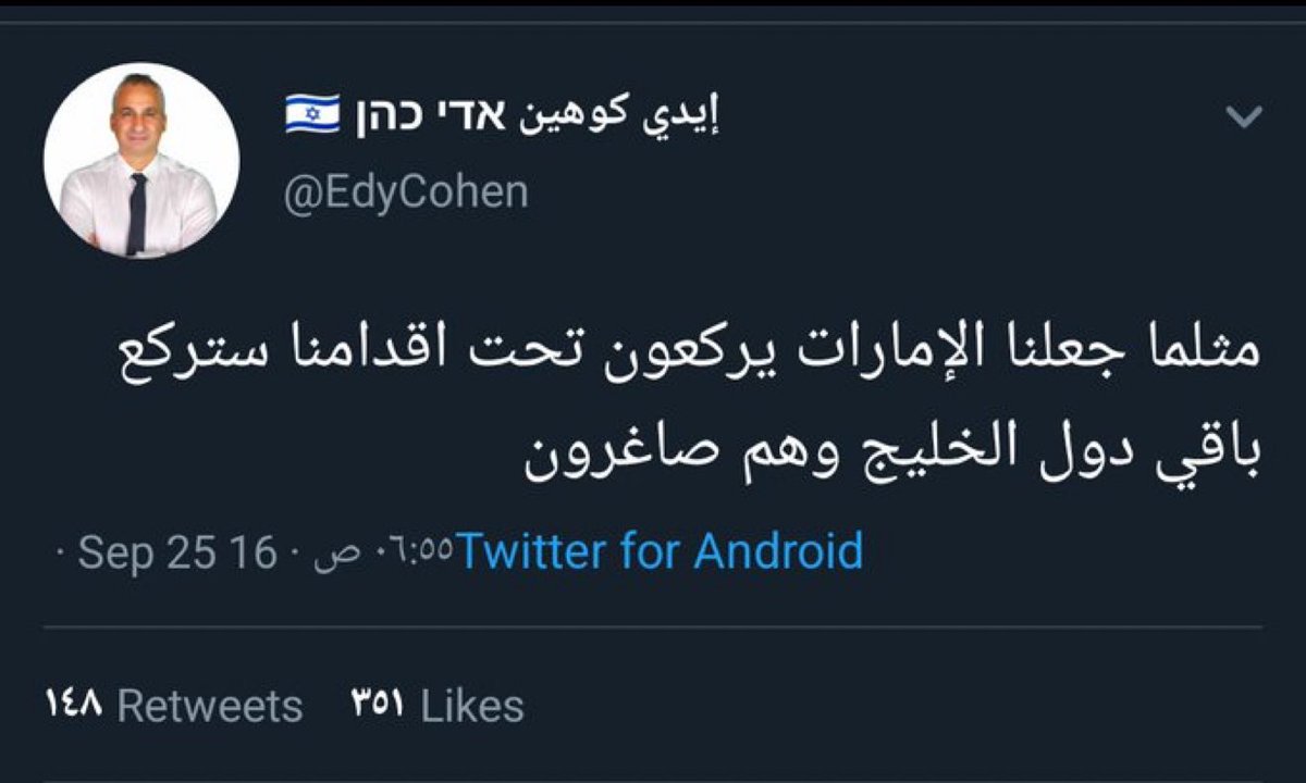 GOV🇸🇦 tweet media