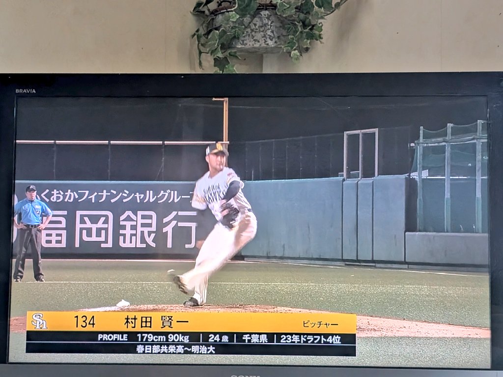 春日部共栄 公式戦ユニフォーム Ekko.T (@ekkosun10ba) / Posts / X