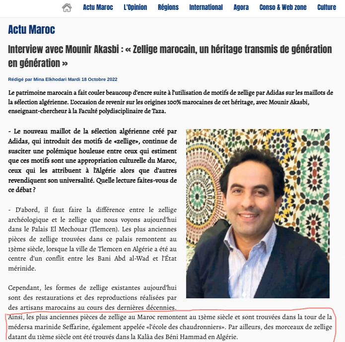 KARIM SADI tweet media