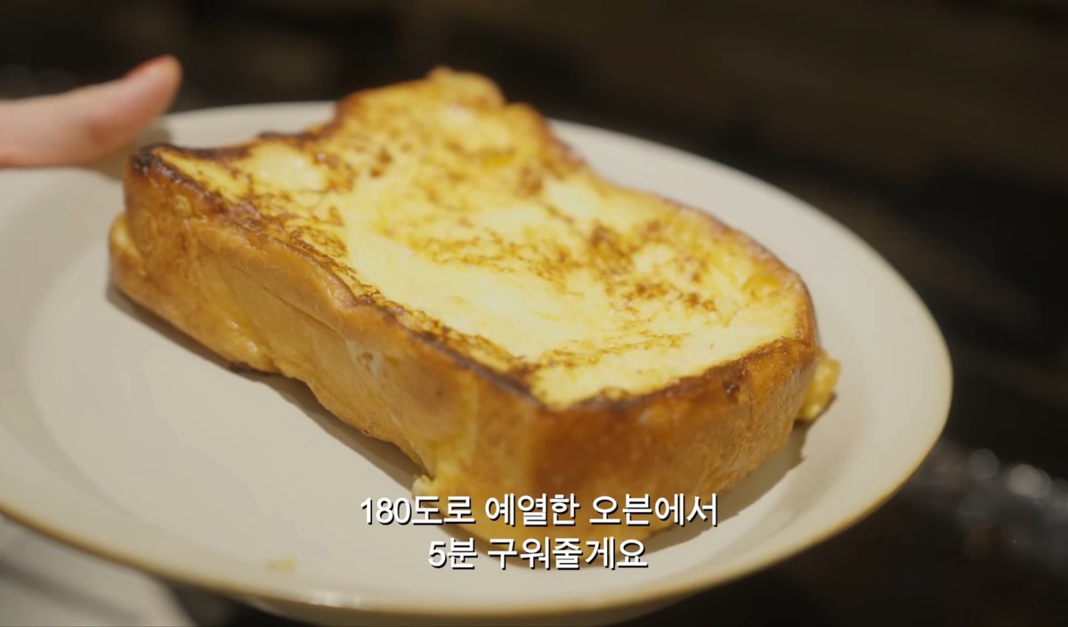 다온 tweet media