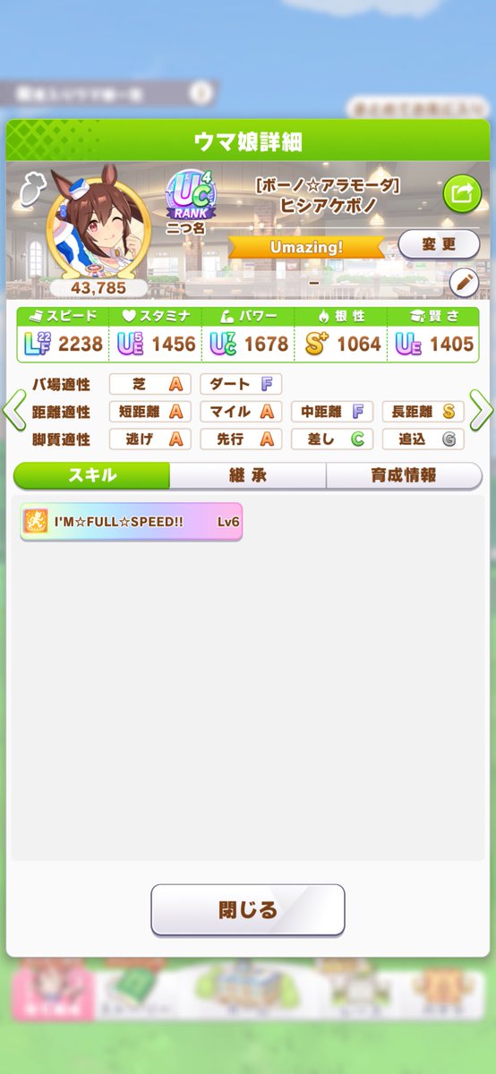 ねこぷー tweet media