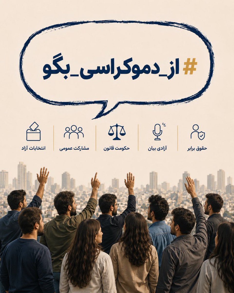 Shana شانا tweet media