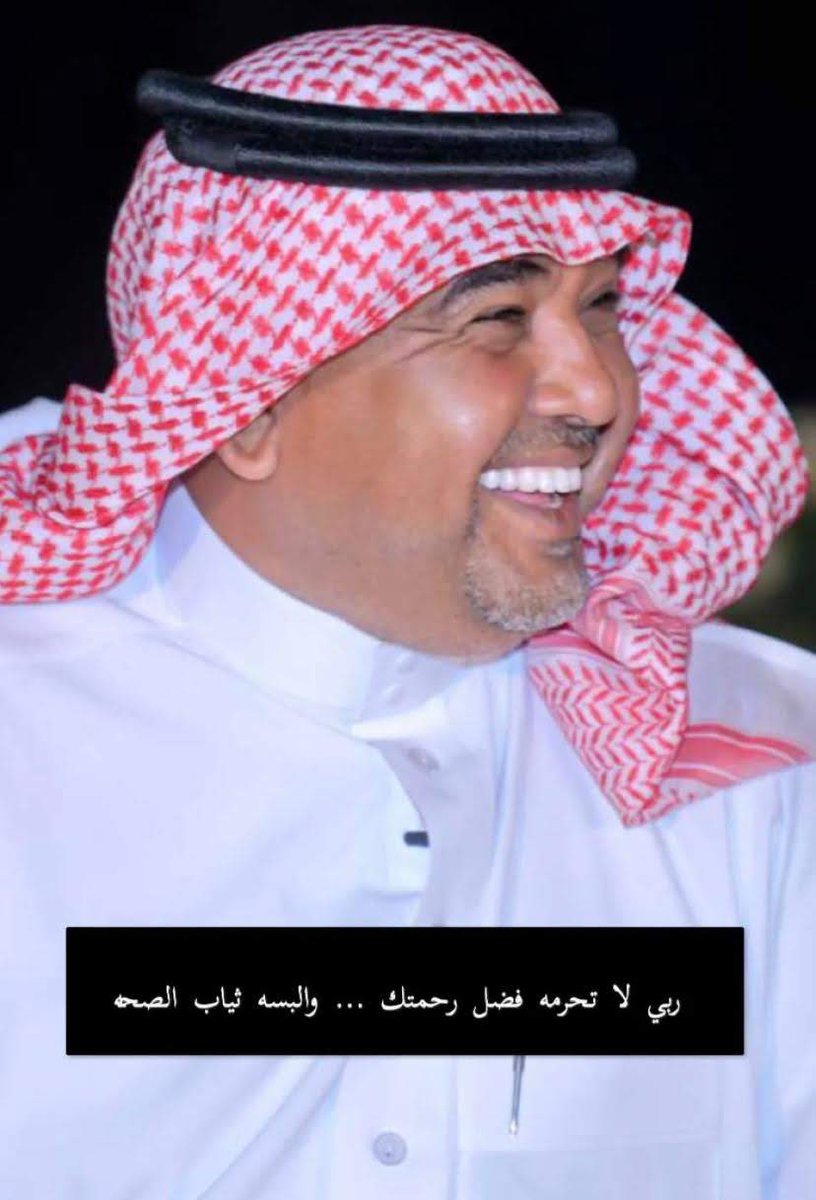 بندر سعيد tweet media