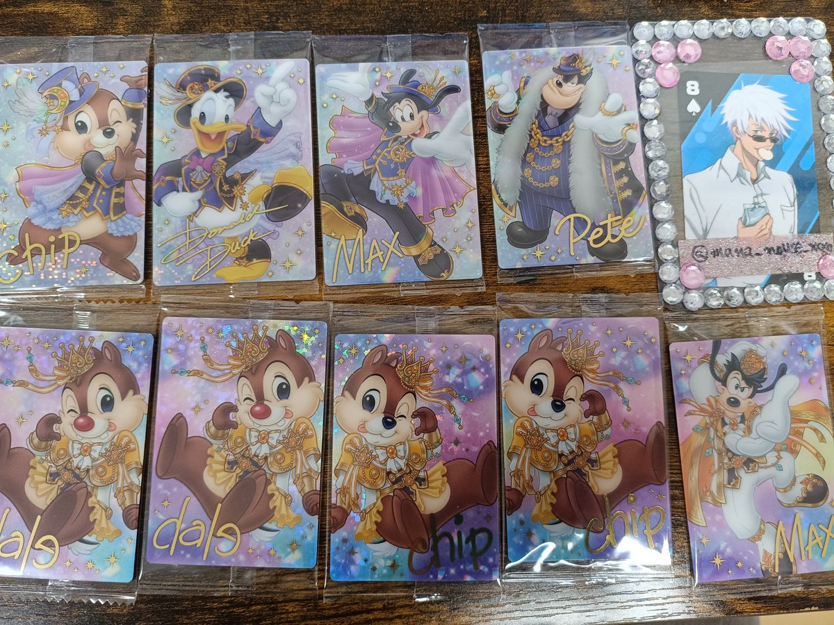mana_mouse_xoxo's tweet photo. 【ディズニー キャラクター ウエハース2】交換　譲渡

譲：全弾SPチップ、ドナルド、マックス、ピート
今弾SPチップ、デール、マックス

求：全弾＆今弾SPミニー×∞＞デイジー、クラリス

物により当方複数提供可。
Nは載せていませんが殆ど所持しておりますので、
そちらと比率違い交換可
続きます↓ https://t.co/SsR1UIfxVZ