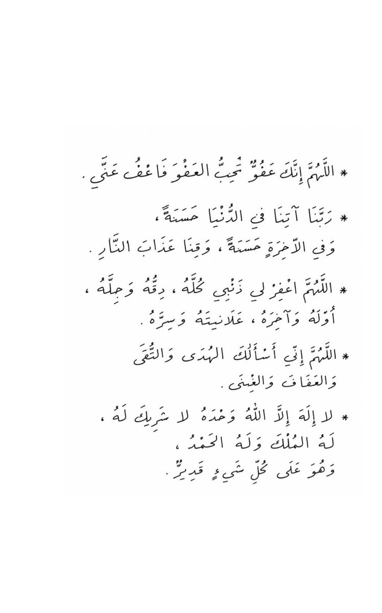 alsuliman_sa's tweet photo. https://t.co/vWYfn0ePPC