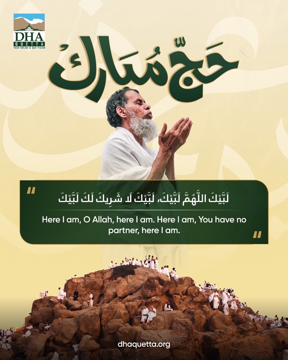 DHA Quettaᅠᅠᅠᅠᅠᅠᅠᅠᅠᅠᅠᅠᅠᅠᅠᅠᅠᅠᅠᅠᅠᅠᅠᅠᅠᅠᅠᅠᅠᅠᅠᅠᅠᅠᅠᅠ tweet media