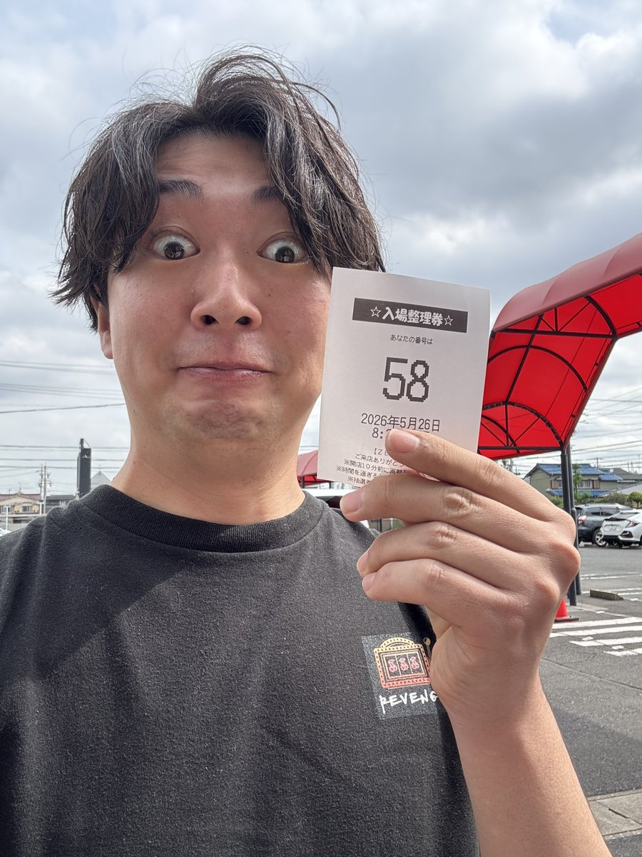 若ハゲ リベンジチャンネル tweet media