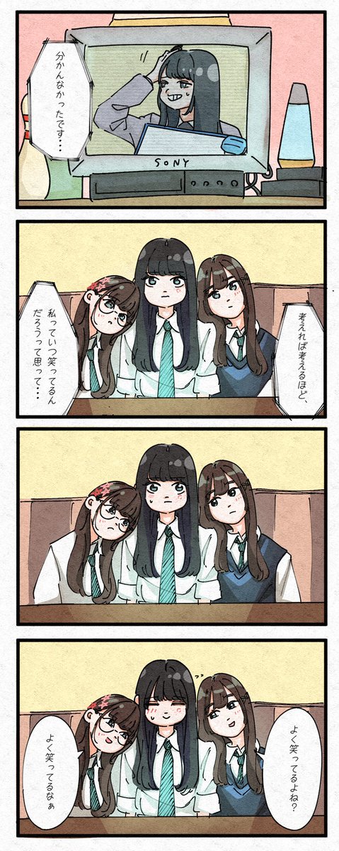 ヤマダ tweet media