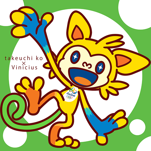 竹内 高 (Ko Takeuchi) tweet media