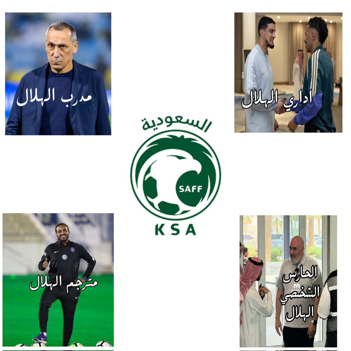 ســــعود السبيــــــــــــــعي tweet media