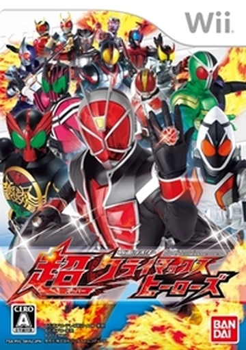 DiscussingRider's tweet photo. Kamen Rider: Super Climax Heroes reveals Yujiro Hanma from Baki as DLC character. https://t.co/RU9FNKBR6r