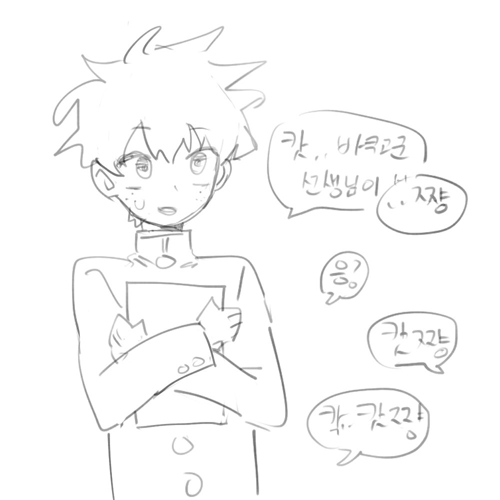유융 tweet media