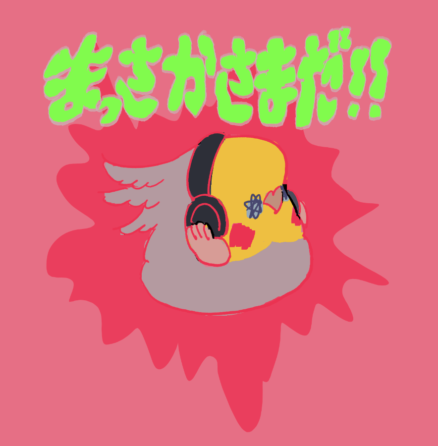 えるぽぴ ▶︎6/20,21 鳥フェス新潟,大阪 tweet media
