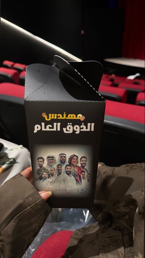 𝗙𝗝𝗥 💎 tweet media