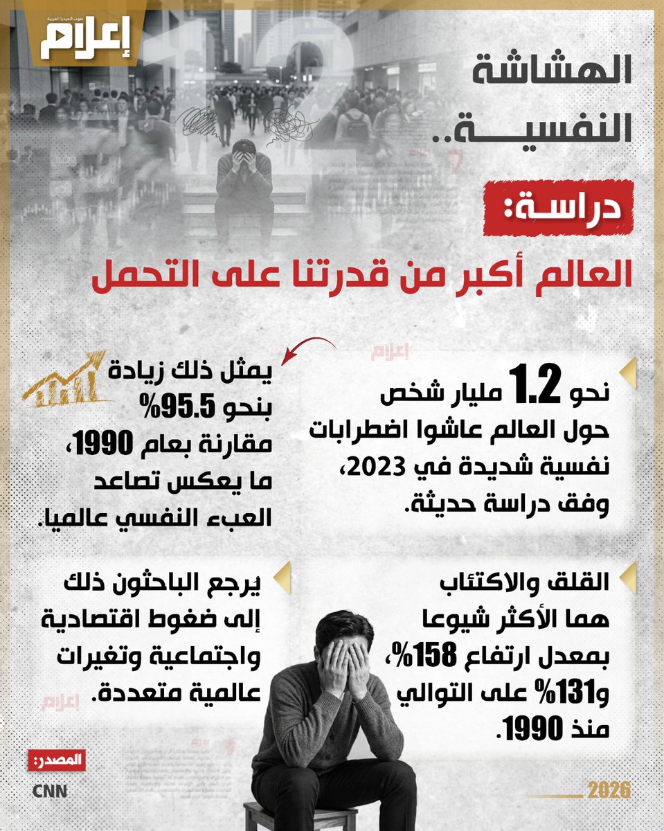 e3lam.com tweet media