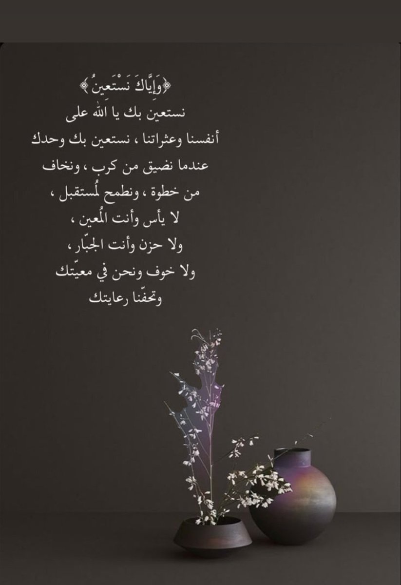 ماجد&ابونواف tweet media