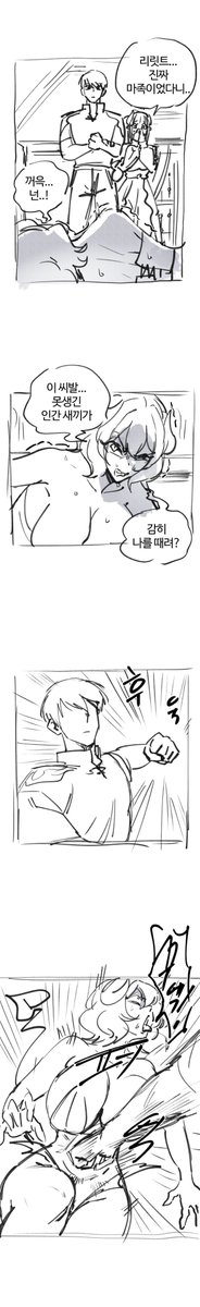 Usagi tweet media