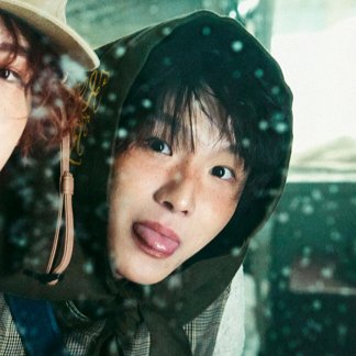 𝐜𝐚𝐦𝐢 ⋆. 𐙚 ˚ 𝐄𝐍𝐇𝐘𝐏𝐄𝐍 𝐈𝐒 𝐒𝐄𝐕𝐄𝐍 tweet media