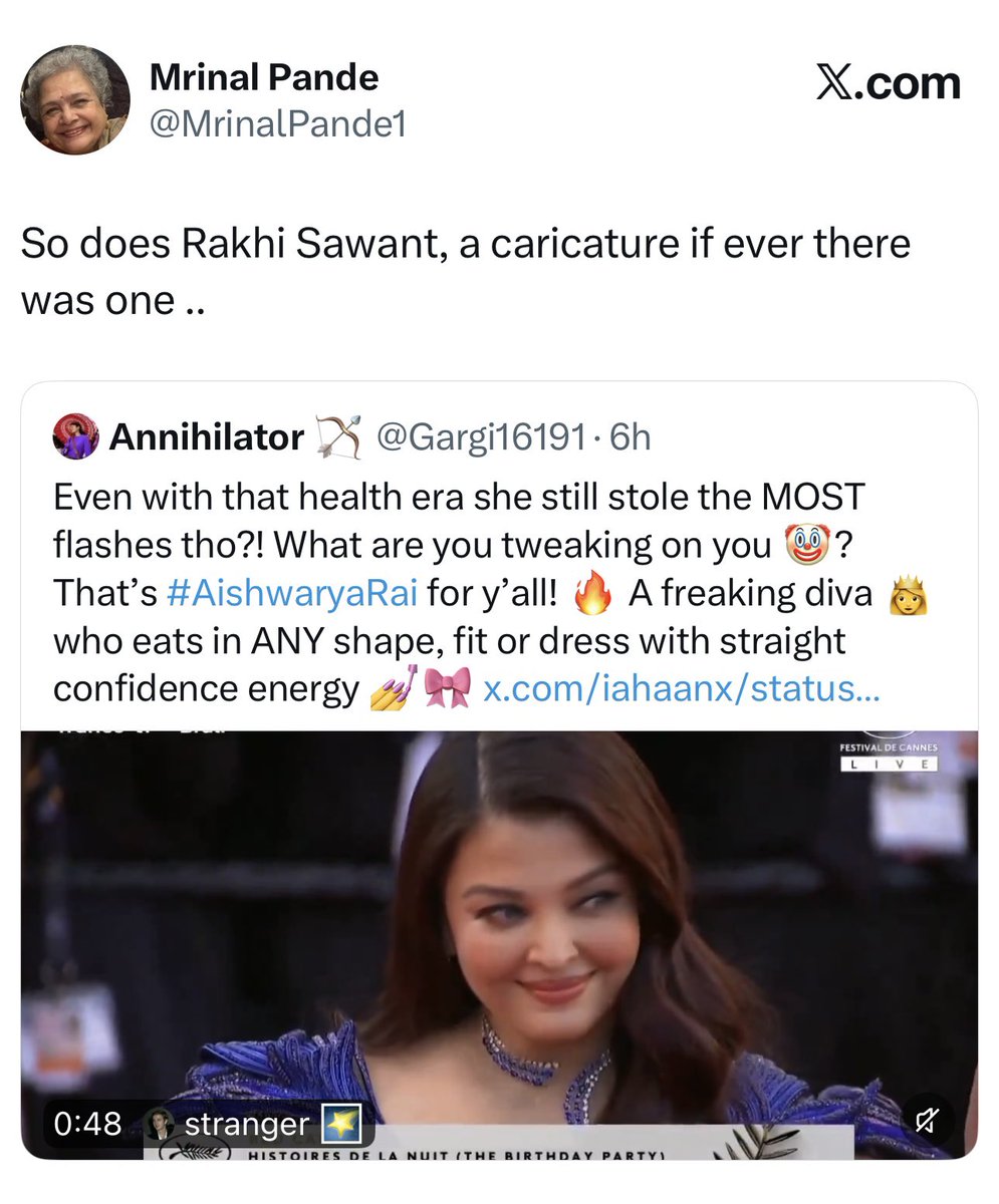 niraj kumar gope tweet media