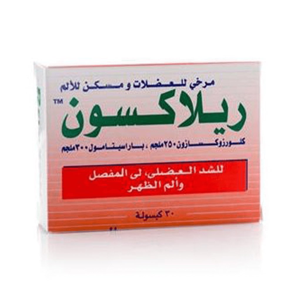 ام محمد🇸🇦 tweet media
