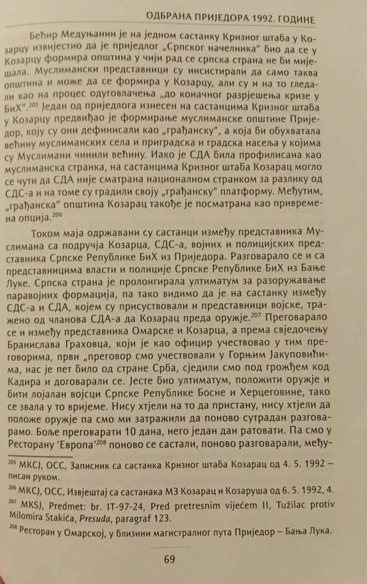 Борис Радаковић tweet media