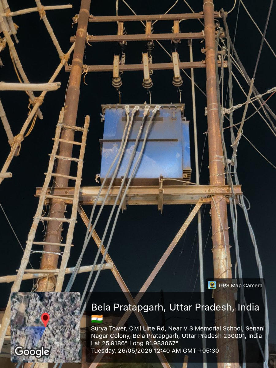 prashusri's tweet photo. @aksharmaBharat @CMOfficeUP @PuVVNLHQ @PUVVNLPRTAPGARH @UPPCLLKO @UPGovt 
इतनी रात्रि में , लाइन मैन द्वारा कई बार कोशिश करने के बाद भी , MCV नहीं ठीक हो सकी, यह समस्या 3 दिन में 6 बार आ चुकी है, रोज रात में कई बार बिजली आफिस जाना पड़ता है,
समाधान करें। https://t.co/BvEVOwy5XQ