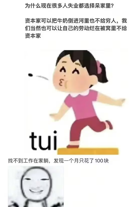 雲鳩 tweet media