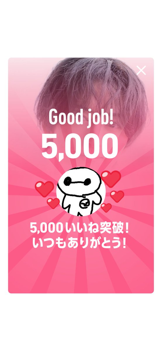 WhiteArabesque's tweet photo. 5000Likes! #IKMS #池田匡志 https://t.co/B9a4KNL1mh https://t.co/SnbYqWPA1k