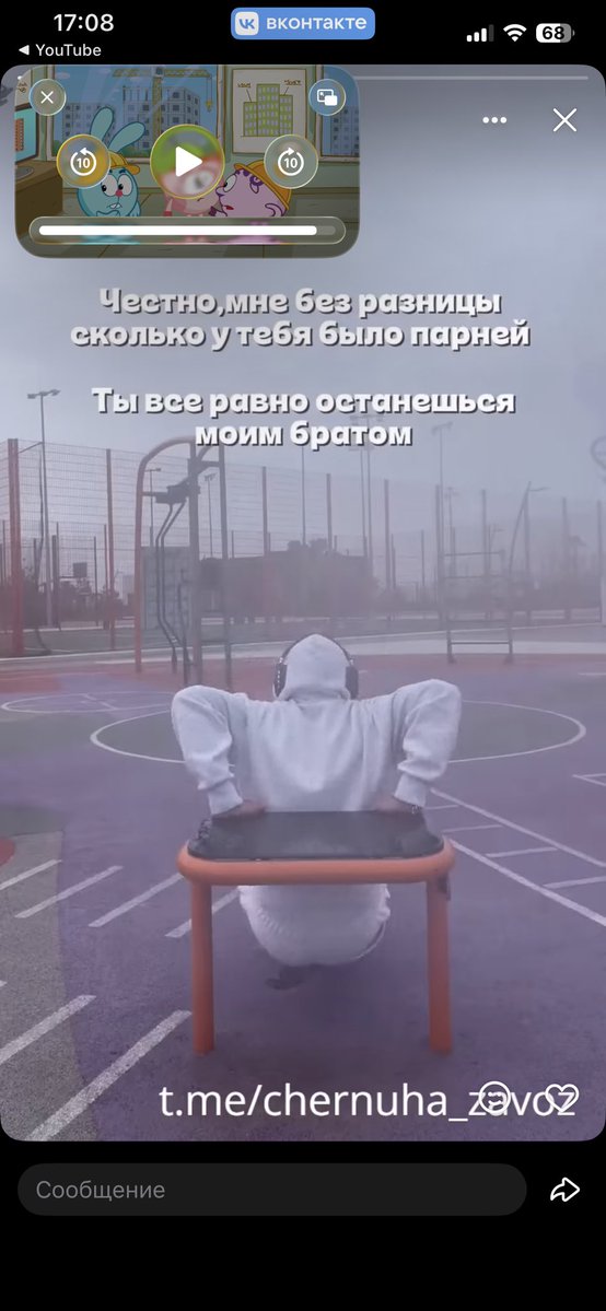Dmitriy XMYPN tweet media