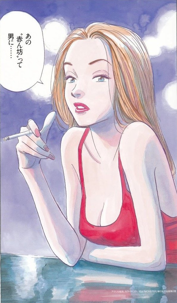 Urasawa Art tweet media