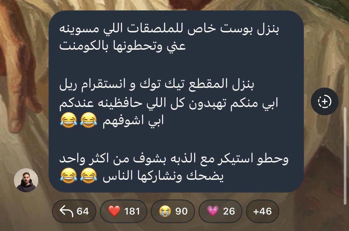 Sara tweet media