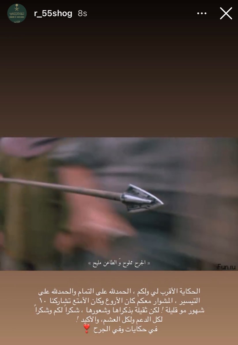 نـوره tweet media