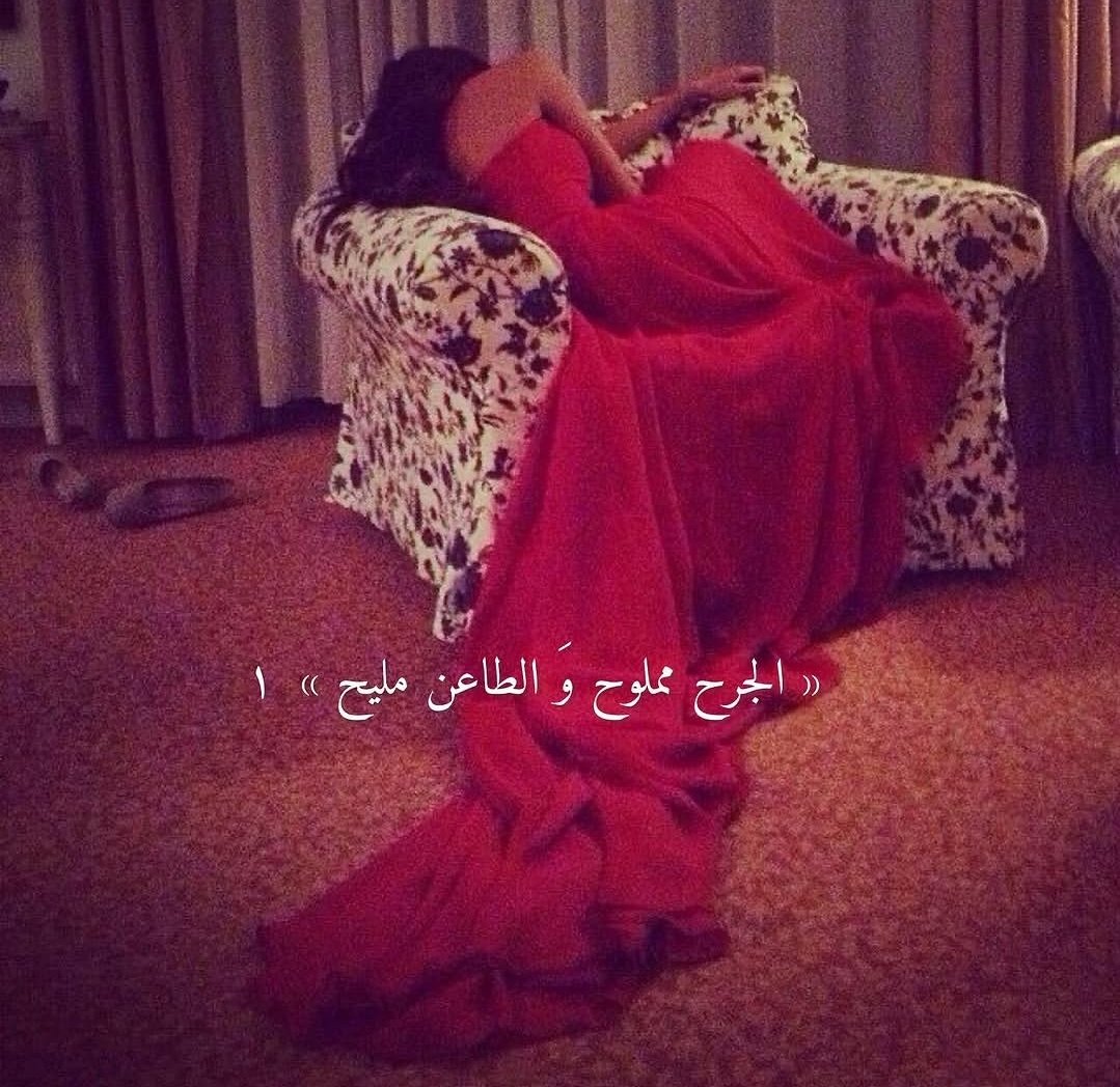 فِضَّه tweet media