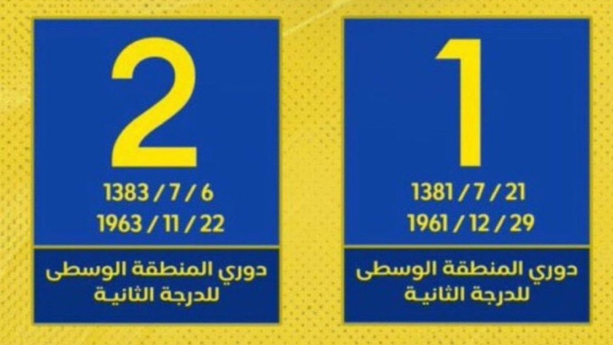 يوسف الشمراني tweet media