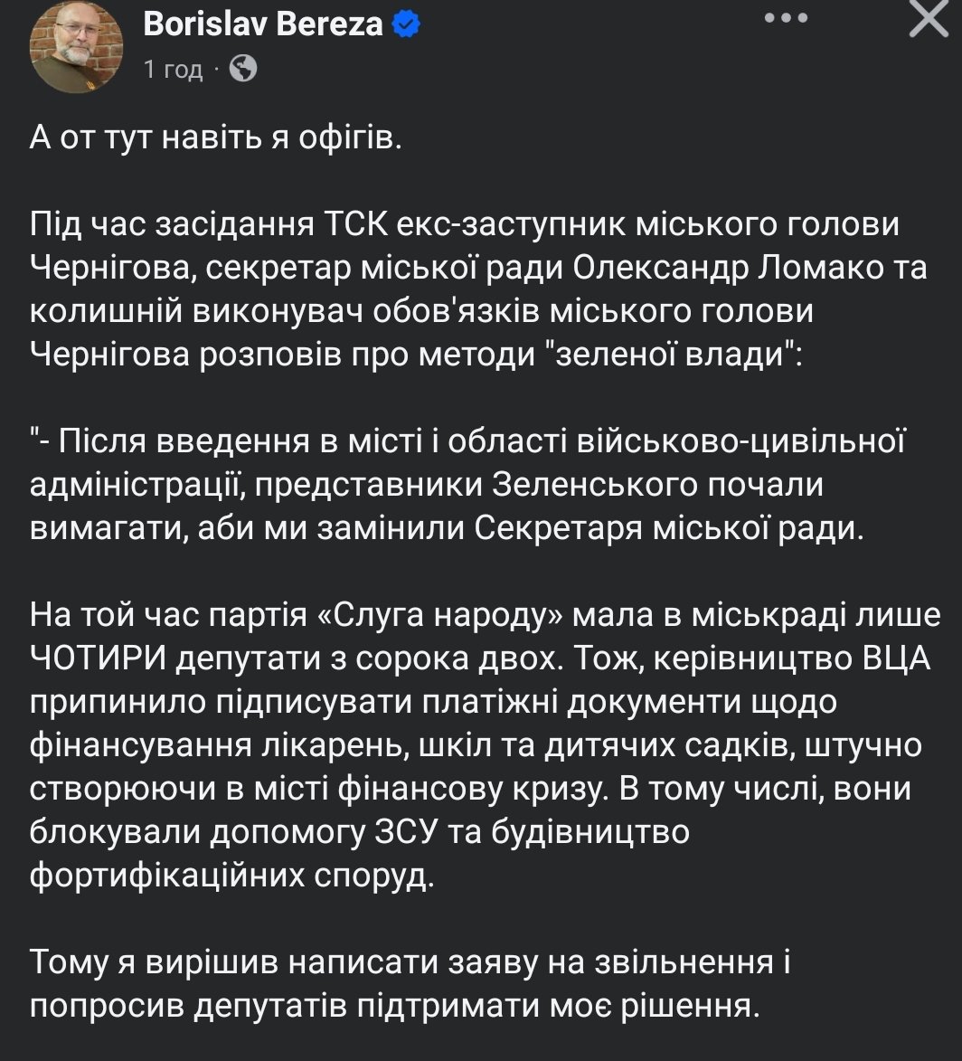 Сметанат борщу tweet media