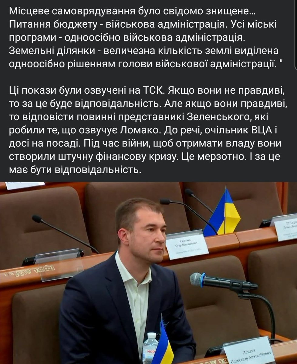 Сметанат борщу tweet media