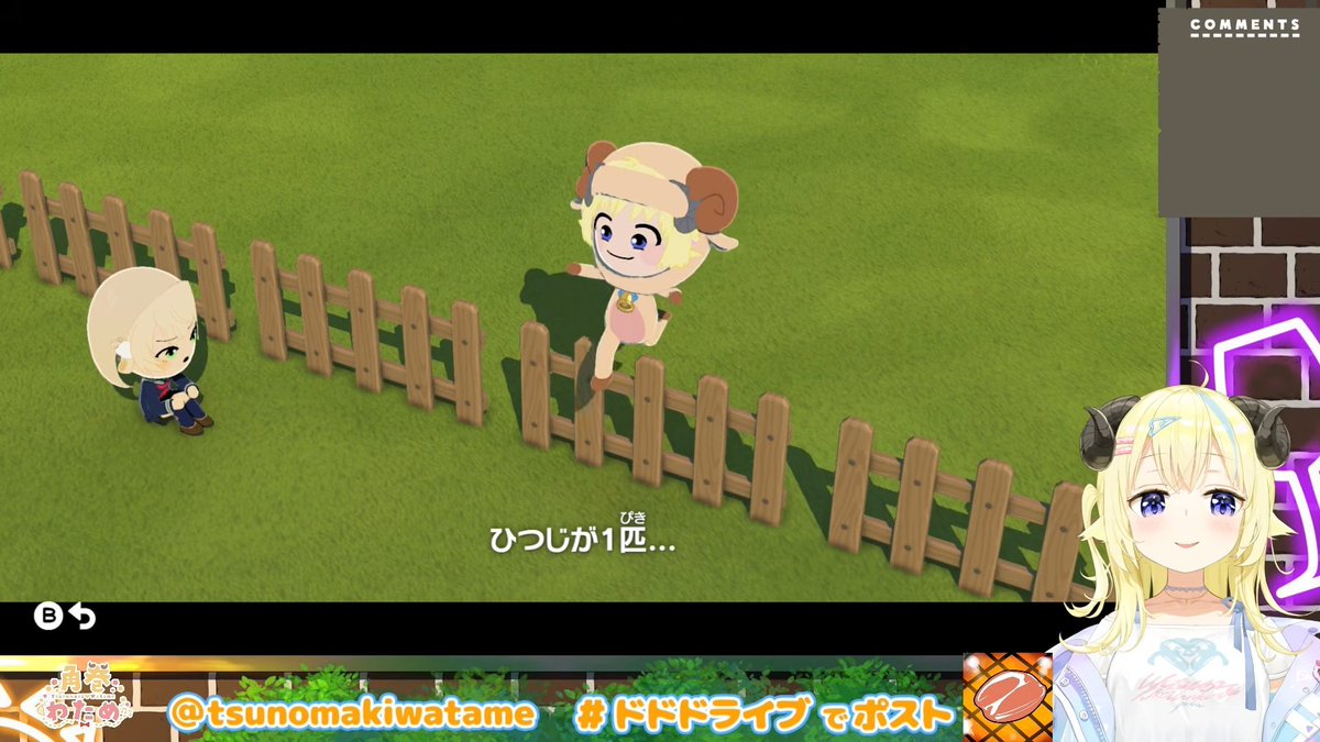 角巻わため🐏ホロライブ tweet media