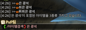 혁 tweet media