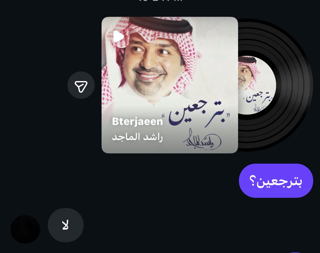 - tweet media