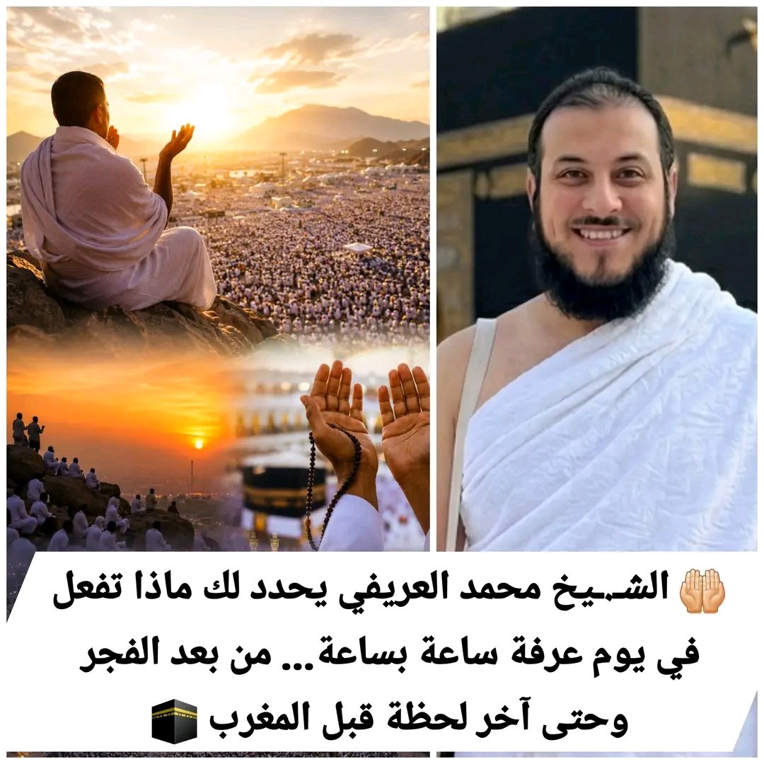منوعات tweet media