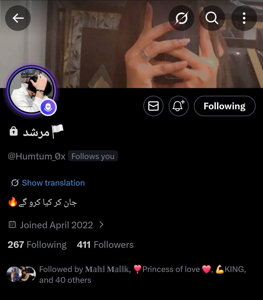 👑KHAN ki MURADIAN👑ⁱᴾⁱᵃⁿ tweet media