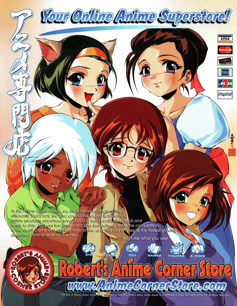 Otaku Print Archive tweet media