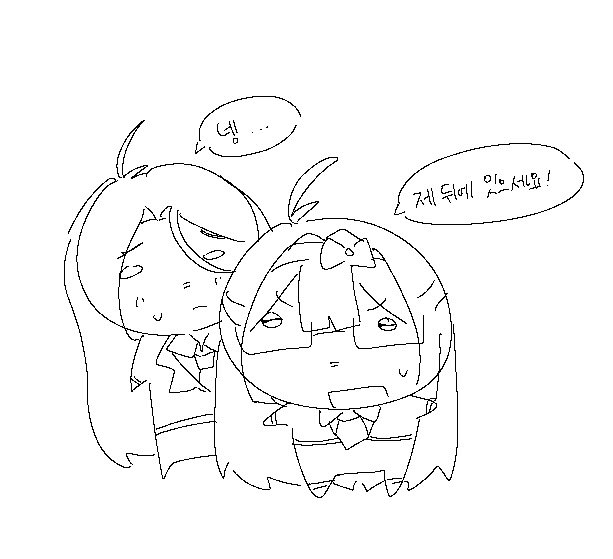 燏 tweet media